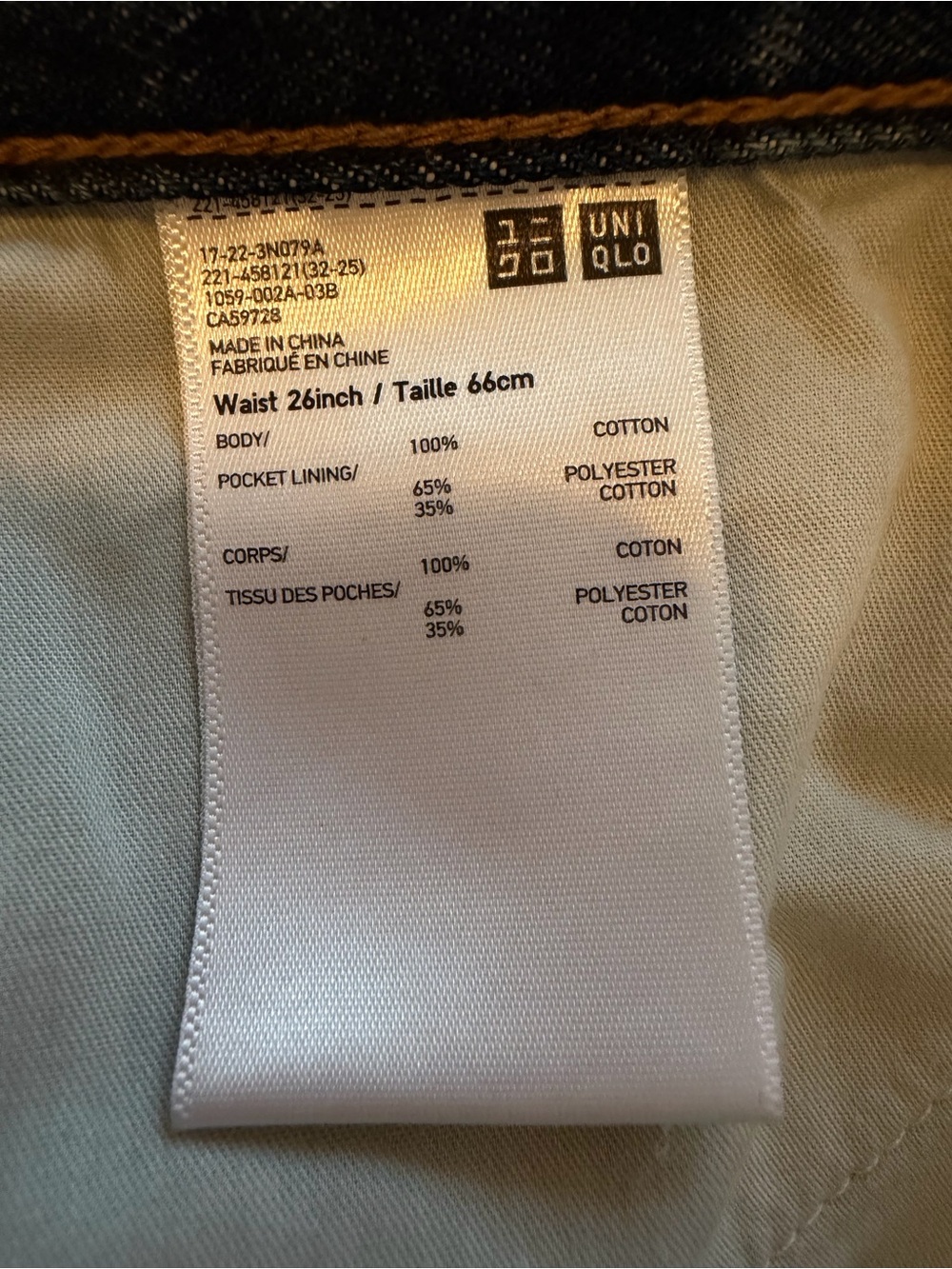 Uniqlo High Waist Women’s Shorts – Light Blue with Tan Stitching
